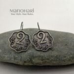 Ruhani Heritage Coin Earrings featuring traditional paisa coin charms in a silver lookalike oxidised brass finish