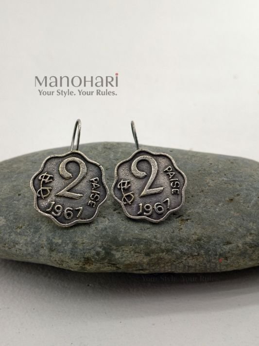 MN-ER-RHCE-RUH-01_3 Ruhani Heritage Coin Earrings featuring traditional paisa coin charms in a silver lookalike oxidised brass finish