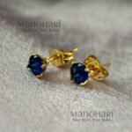 Ishira Elegant Mini Stud earrings with 18K plating, delicate 0.25 cm design and anti-tarnish finish for women