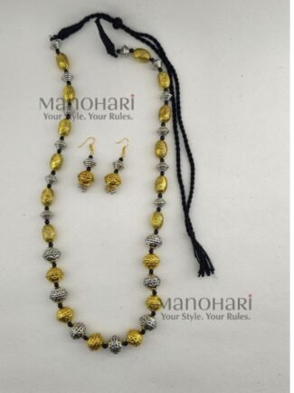 Aadhya Heritage dual-tone beaded mala necklace set with matching traditional earrings for women