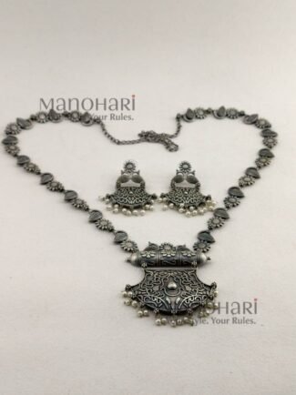 Naira Silver Rustic Elegance long haram necklace set with oxidised silver finish and matching 5 cm earrings