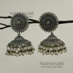 Nivara Beaded Heritage oxidised brass jhumka earrings with 5 cm length and 2.5 cm diameter